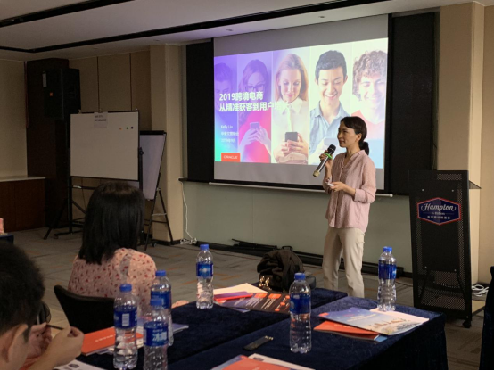 如何实现用户增长？亿级大卖现身“说法”打通变现渠道