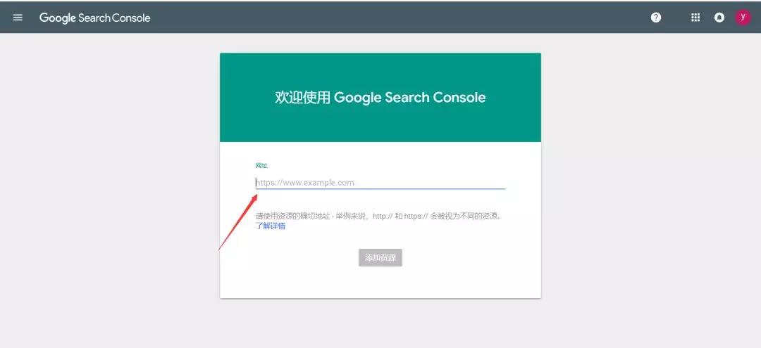 做跨境电商,卖家都必备的5个谷歌工具