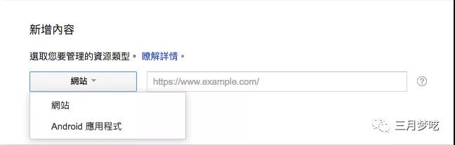 做跨境电商,卖家都必备的5个谷歌工具