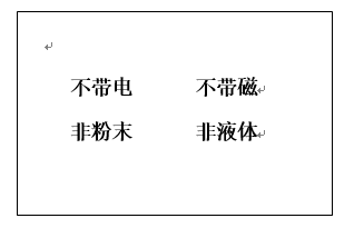 kilimall部分商品物流时效加快的操作方法