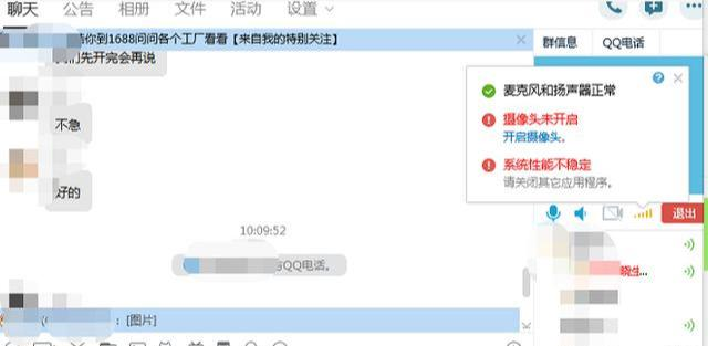 亚马逊新店铺如何从零起步做到4000单？