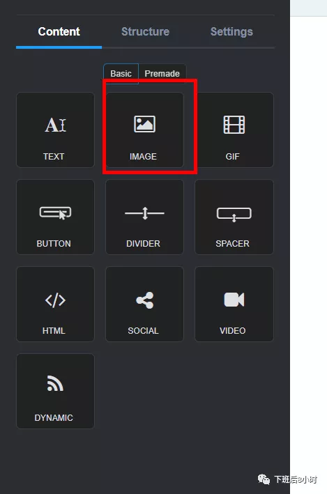 跨境电商卖家如何制作图文并茂的HTML邮件，做好EDM营销