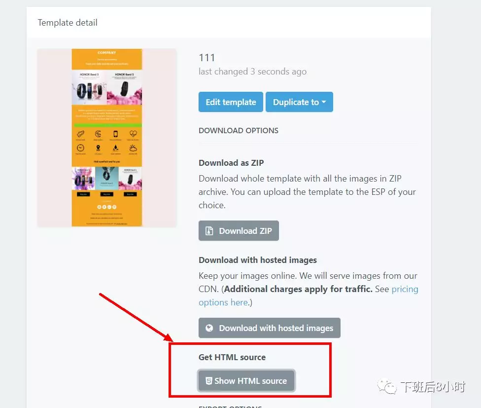 跨境电商卖家如何制作图文并茂的HTML邮件，做好EDM营销