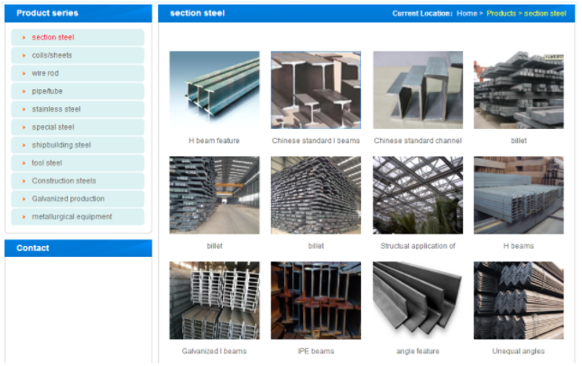 外贸网站建设怎样做才能收到大量询盘？外贸建站怎么做效果好？ 