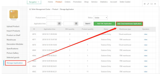 Kilimall-GS 云仓备货发货操作指南