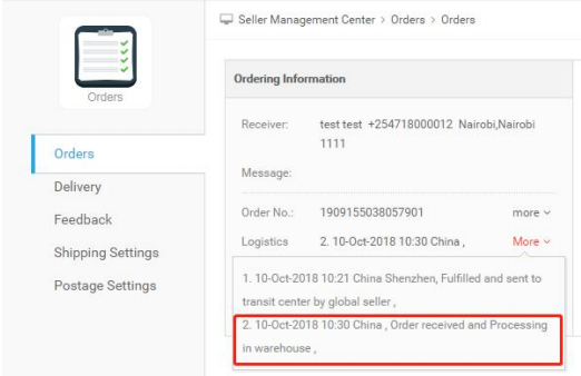 Kilimall-GS 云仓备货发货操作指南