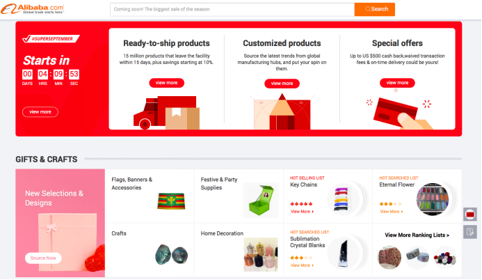 两年全球支付买家增长6倍，阿里国际站四大升级迎接全球客