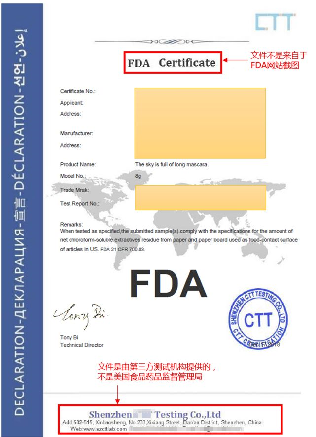 阅读5分钟不再为亚马逊品类安全掉眼泪