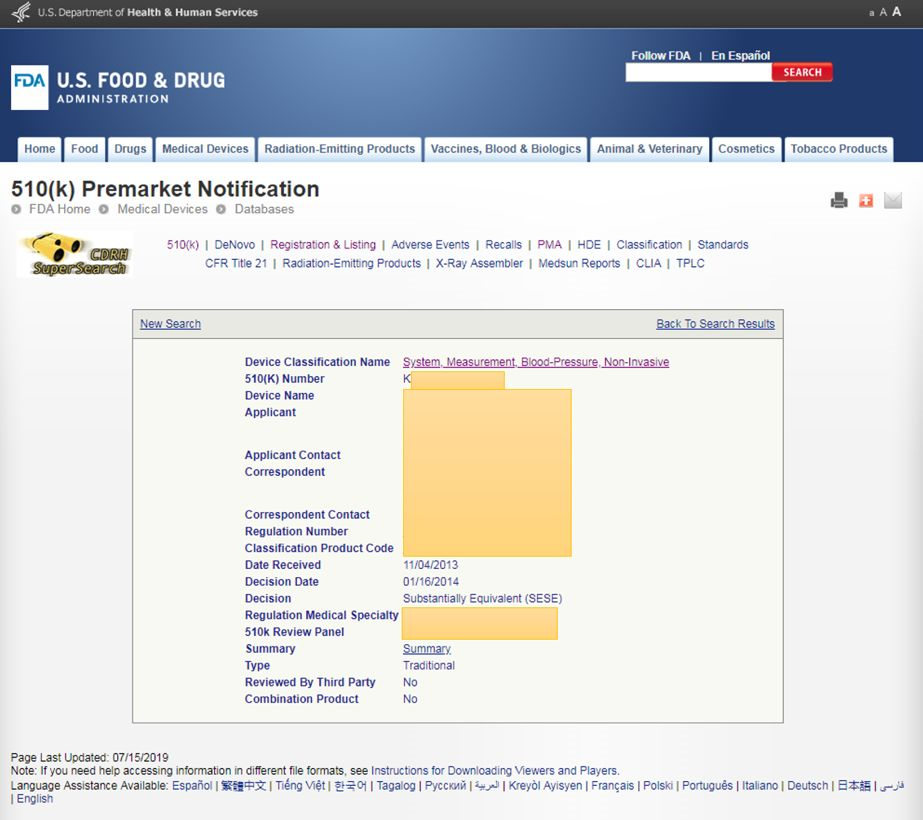阅读5分钟不再为亚马逊品类安全掉眼泪
