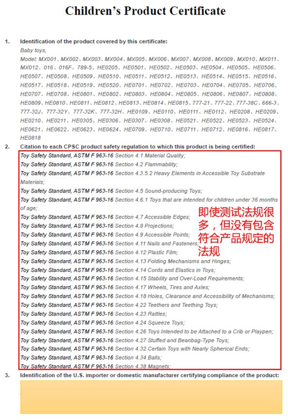 阅读5分钟不再为亚马逊品类安全掉眼泪