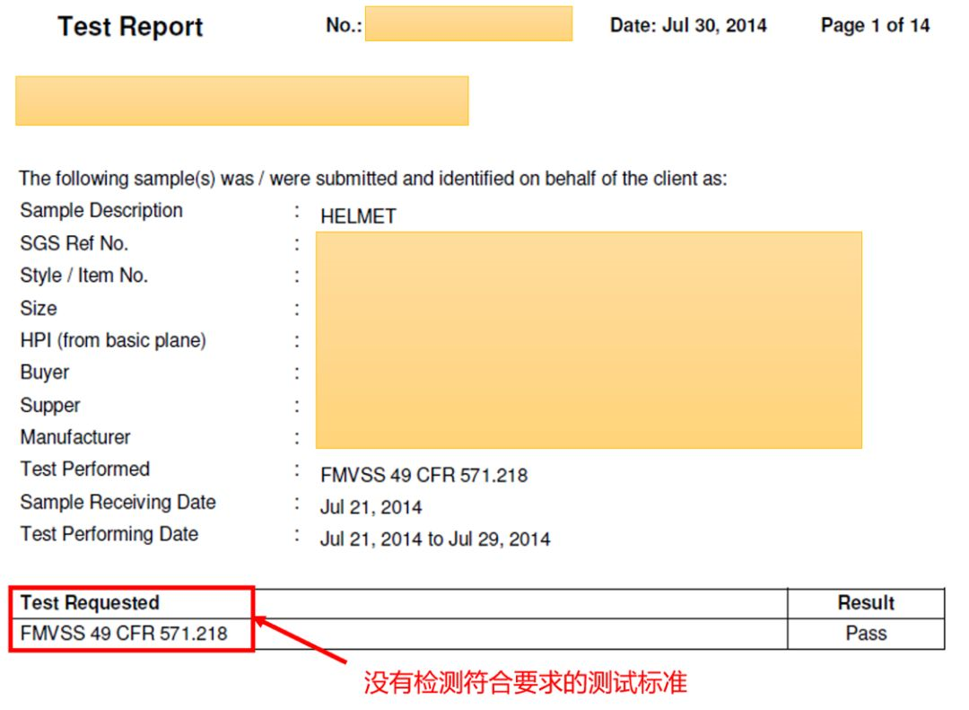 阅读5分钟不再为亚马逊品类安全掉眼泪