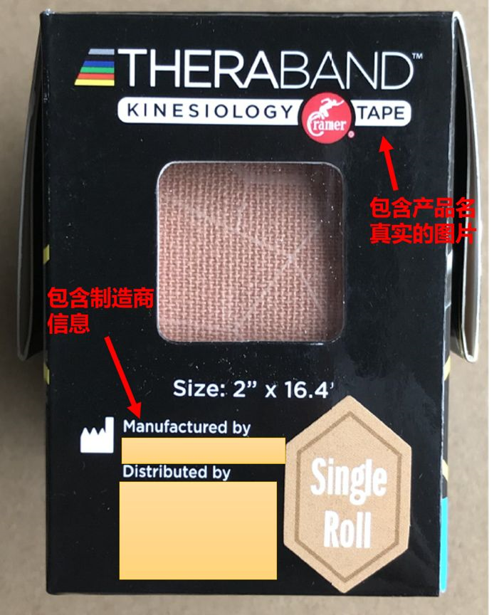 阅读5分钟不再为亚马逊品类安全掉眼泪