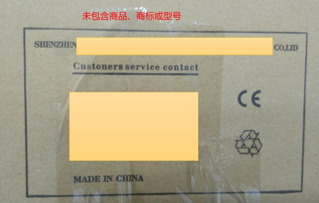 阅读5分钟不再为亚马逊品类安全掉眼泪