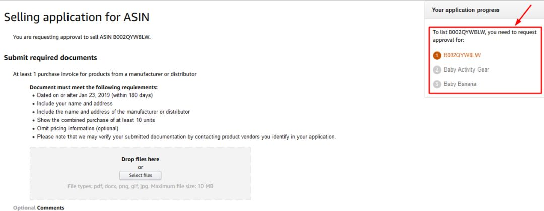 阅读5分钟不再为亚马逊品类安全掉眼泪