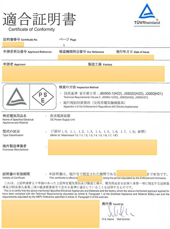 阅读5分钟不再为亚马逊品类安全掉眼泪