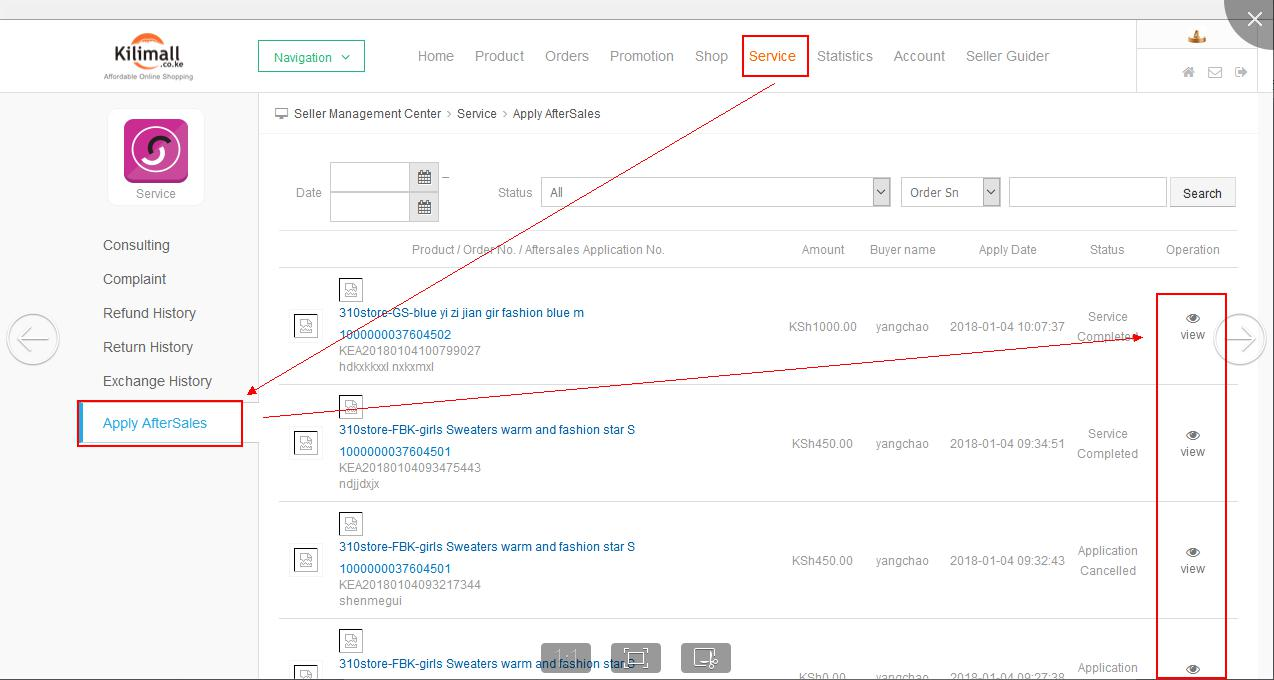 kilimall卖家如何后台操作订单纠纷