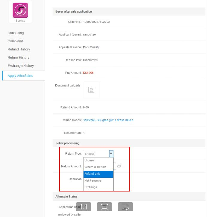 kilimall卖家如何后台操作订单纠纷