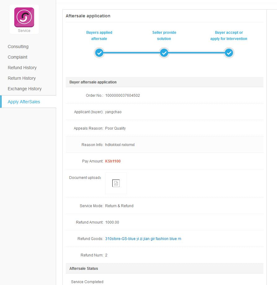 kilimall卖家如何后台操作订单纠纷