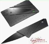 敦煌网平台保护的外观专利版权统计