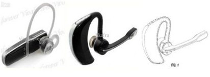 敦煌网平台保护的外观专利版权统计