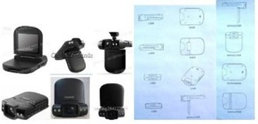 敦煌网平台保护的外观专利版权统计