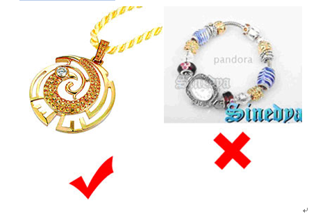 敦煌网定价广告要求及图片规范整理