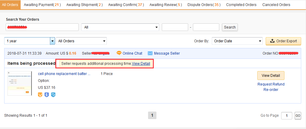 敦煌网新手卖家备货相关课程开课啦