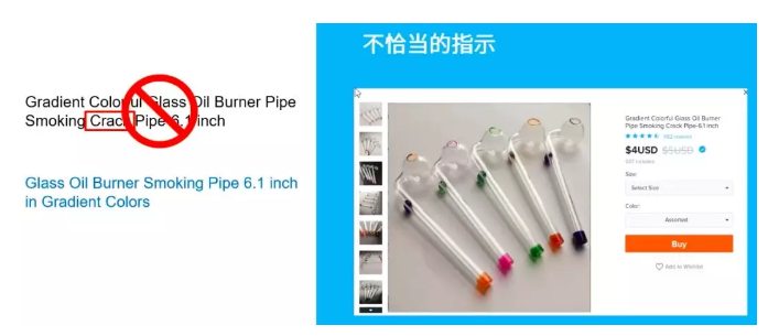 怎么提高Wish店铺产品点击转化率？这一环节，不容忽视！