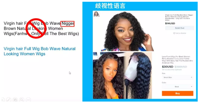 怎么提高Wish店铺产品点击转化率？这一环节，不容忽视！