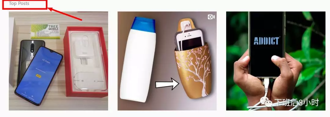 Instagram网红查找工具及利用谷歌直接搜索操作指南