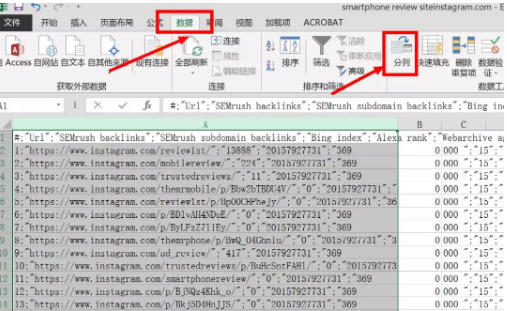 Instagram网红查找工具及利用谷歌直接搜索操作指南