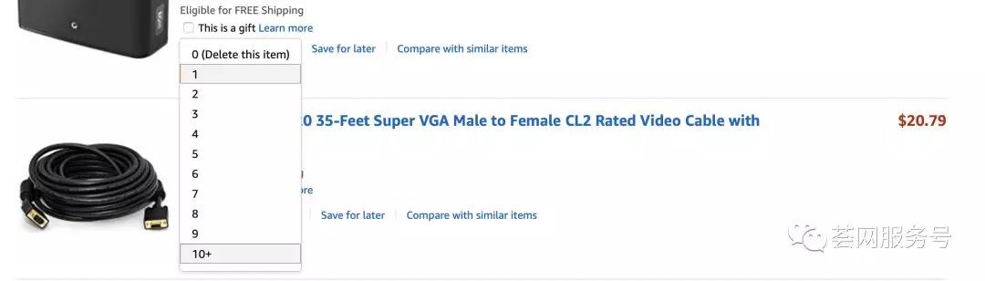 如何破解这个最近让亚马逊卖家损失惨重的黑技术？