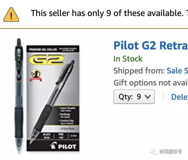 如何破解这个最近让亚马逊卖家损失惨重的黑技术？