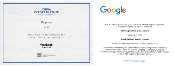 2019年 Facebook 峰会｜店匠用“匠心服务”打造“品牌电商”，专注做好品牌出海独立站