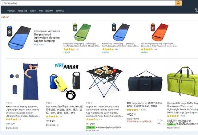 亚马逊新卖家不会英语，该如何写地道的产品文案？