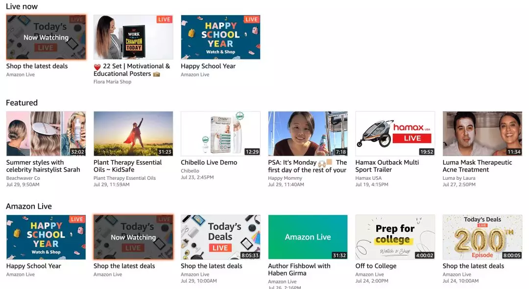 亚马逊品牌备案后享受的四大权益详解，50%的人不知道！