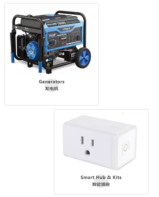 Newegg的热销品类榜单出炉啦!