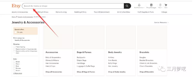 【最全】ETSY平台安全开店以及运营攻略