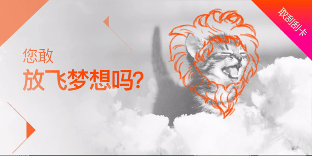 高达1千美金！！ Payoneer来派旺季大红包啦！