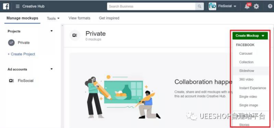 5个免费工具，让Facebook广告最优化