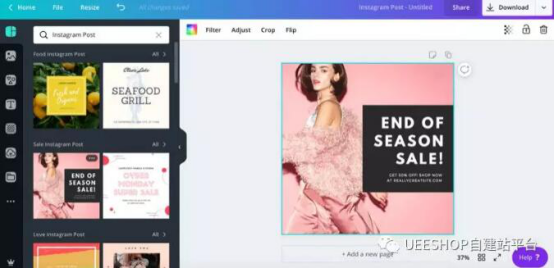 如何在月活10亿的Instagram打造有吸引力的内容？