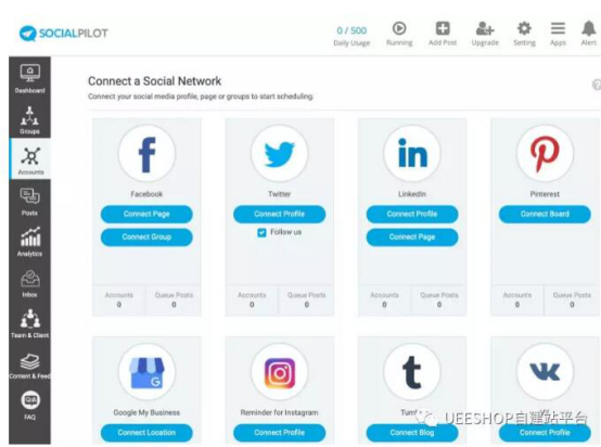 如何在月活10亿的Instagram打造有吸引力的内容？