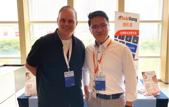 这款智能工具为什么会被跨境电商大佬看上？