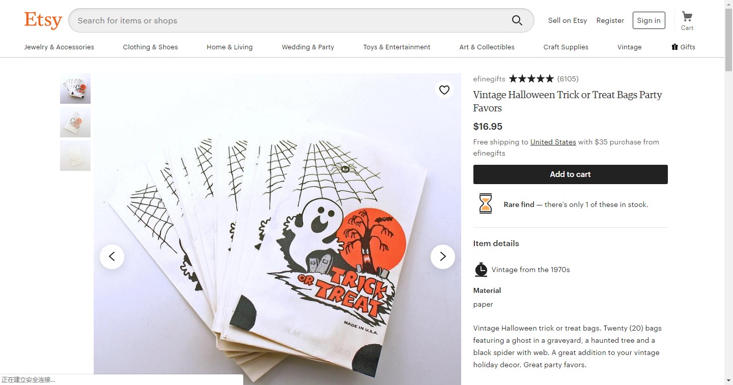 万圣节潜在爆款，Etsy上这些万圣节产品的搜索量飙升