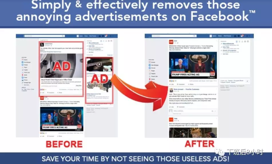 Facebook有哪些常见插件？Facebook常见插件工具介绍