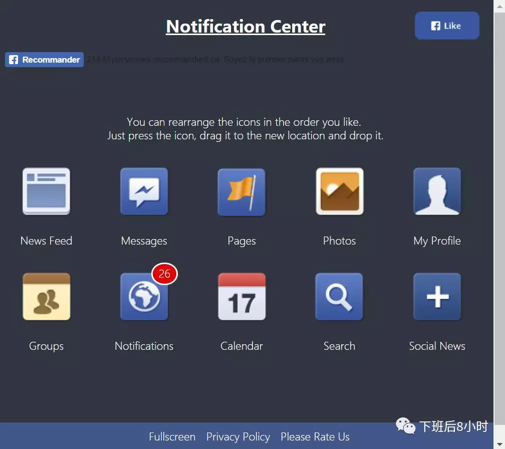 Facebook有哪些常见插件？Facebook常见插件工具介绍