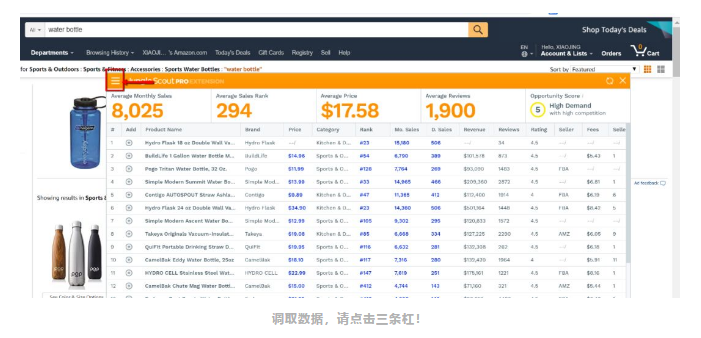 50%的JS插件用户都错过了这“三道杠”背后的数据！