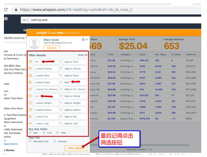 50%的JS插件用户都错过了这“三道杠”背后的数据！
