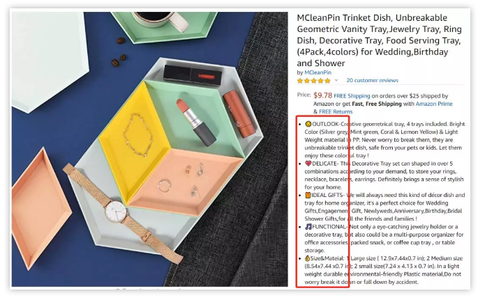 黑五备战，七大旺季备战痛点和解决方案助你Q4大卖！