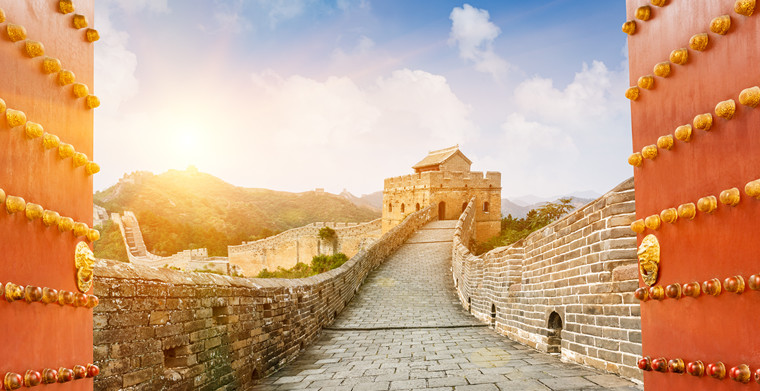 我和我的祖国，献给每一位中国跨境电商